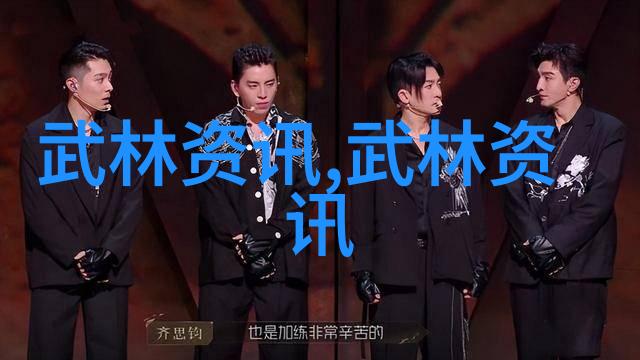 传统武术研究中心太极拳委员会理论如期开学