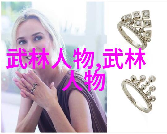 武备志