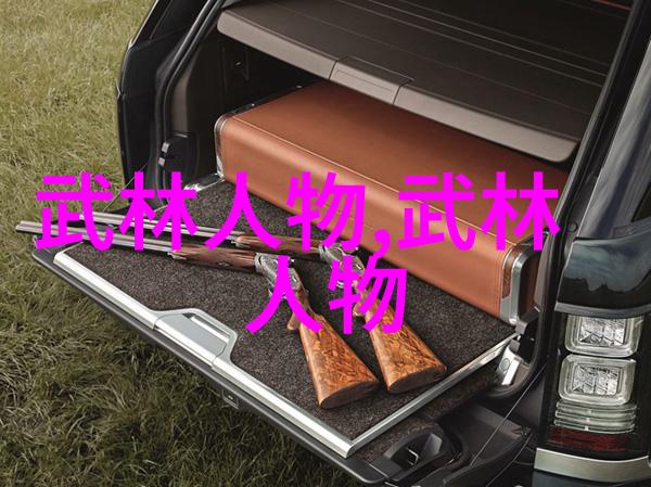 形意拳家朱国福