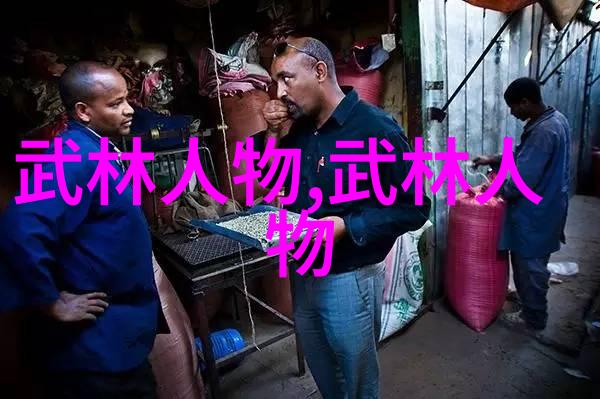石天龙复活李小龙 拿双截棍现场献艺