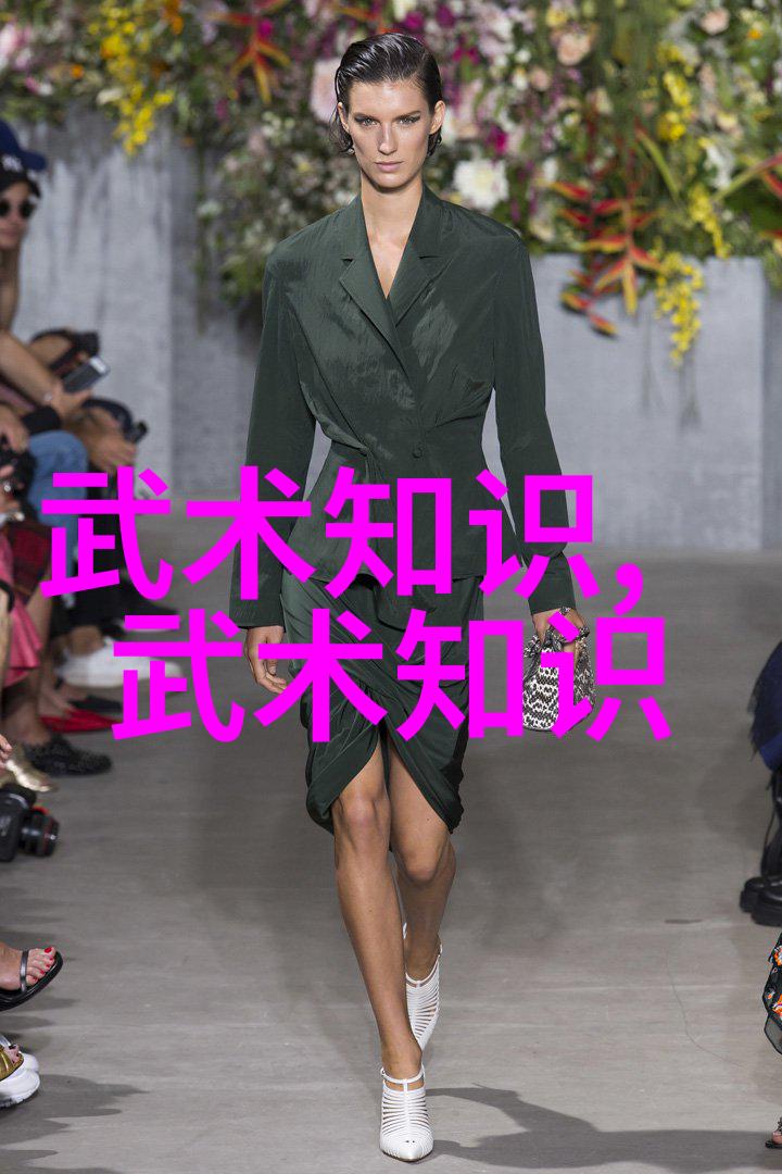 深化地域武术文化研究 推动传统武术发展-李成银 李宁