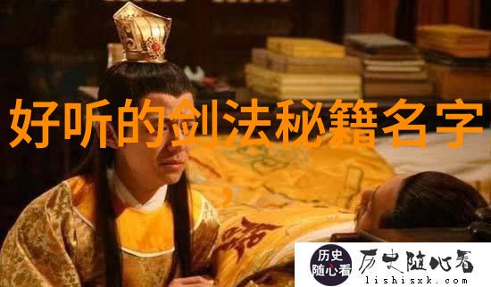 迈太极步的26点要求