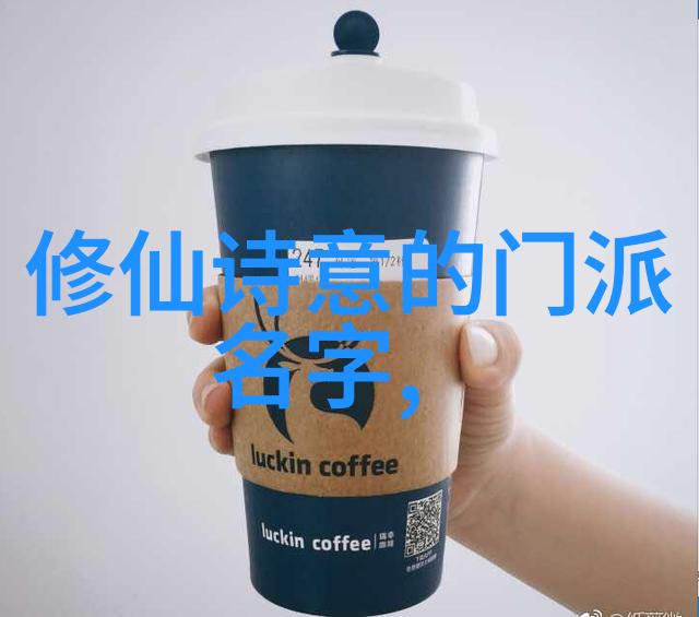 门派拳种逢门拳