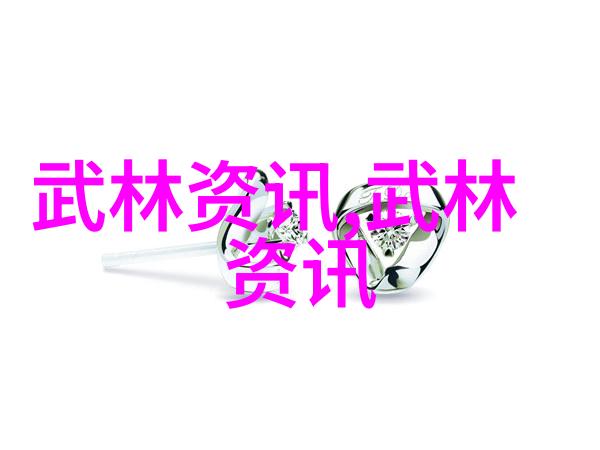 2019年陕西省武术套路裁判员培训班开课啦