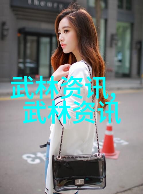 太极人爱心公益 乐在其中