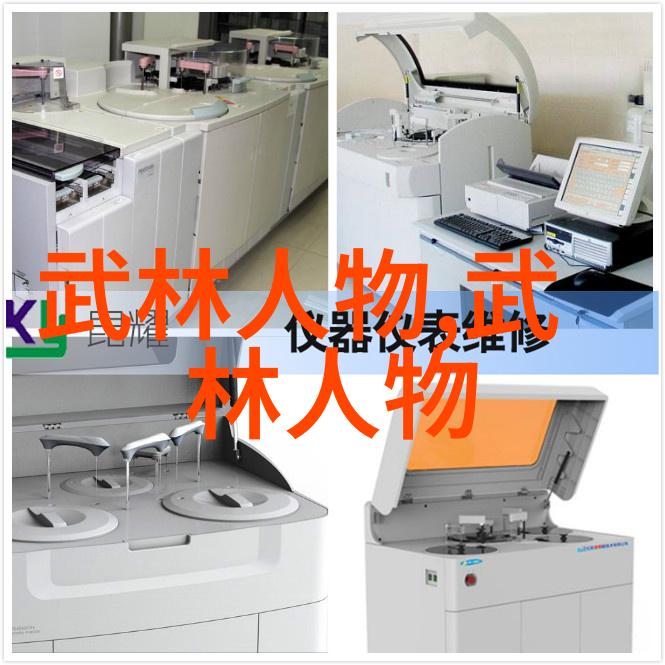 访秘宗拳传人倘若有来生 必定还练秘宗