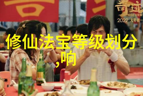门派拳种龙形太极门