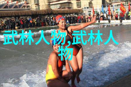 陈氏太极拳受热捧 拳二代登陆广州弘扬国粹