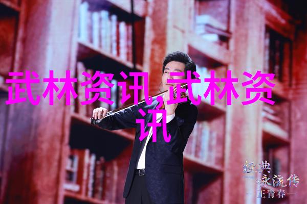 太极拳八法五步培训在南京路推广