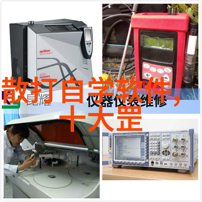 金刚桩内功