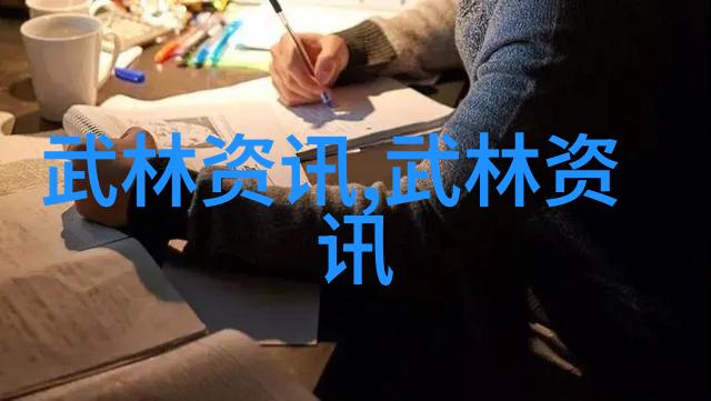 上海精武体育总会 浦东第三辅导中心暑期常训班小结