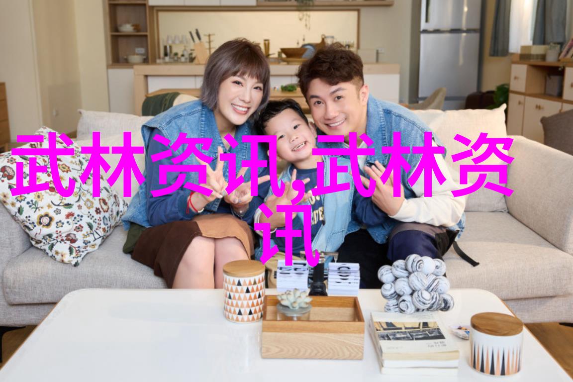 太极融入国学 展现中华文化之美