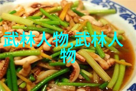 2025海南省社区运动会武术比赛东方站竞赛规程