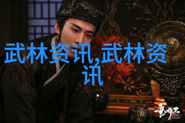 劳动者最光荣习武者享快乐