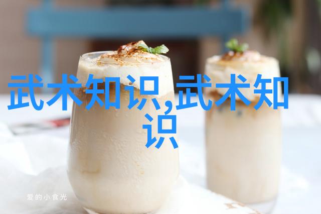 高校校园内弘扬武术价值的思考-樊花梅