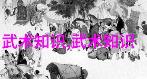截拳道跳绳训练新探