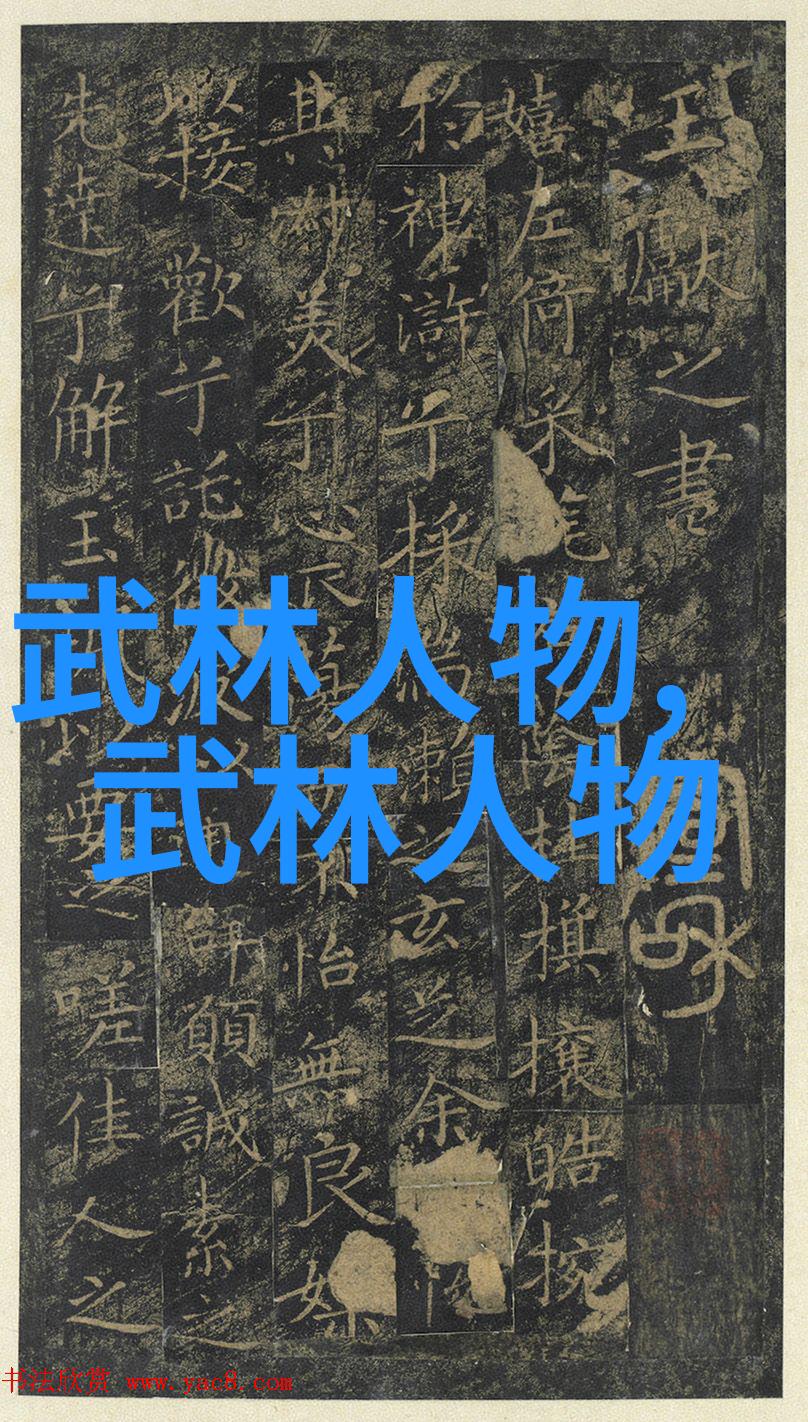 景痑笳模盺忑彶芺芞恅