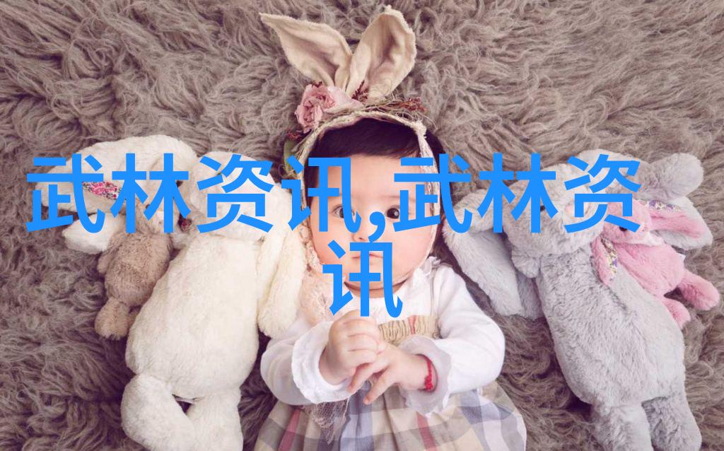 2019年上海市闵行区太极拳协会教练员及辅导员第一期太极拳培训班正式开课