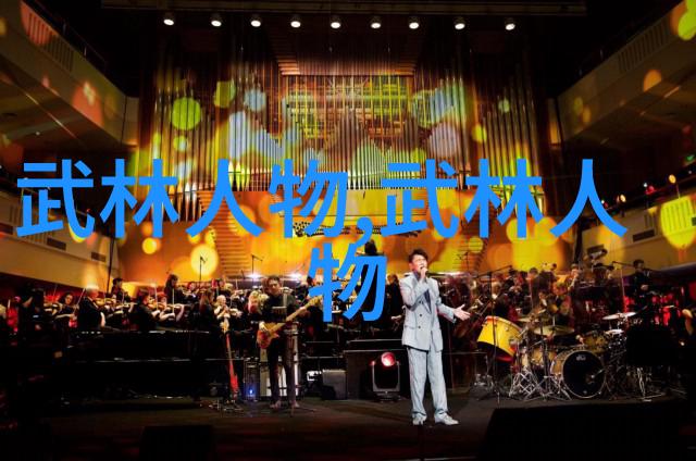志在传承武林瑰宝 访津门吴式太极拳名宿李淑新多图