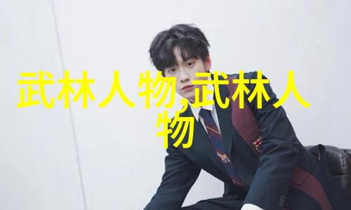 集大教授出征东亚运 将出任武术套路比赛裁判长