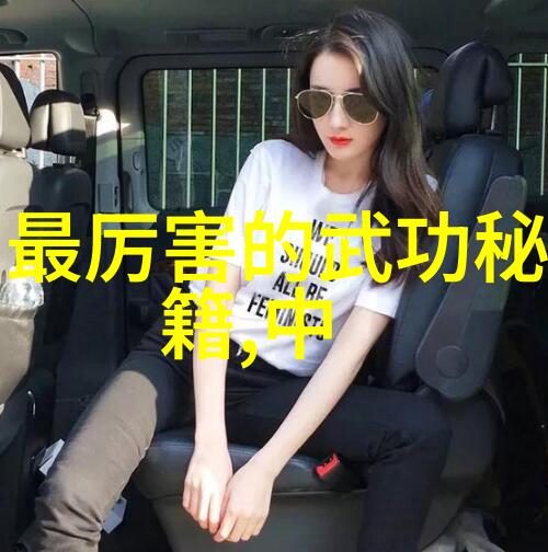 谈谈几大关节放松的方法