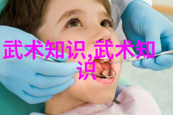 练气化神与武术面子论-冯振宇 李广