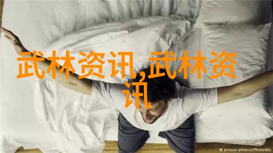 传承中华武术文化悉心传艺桃李天下