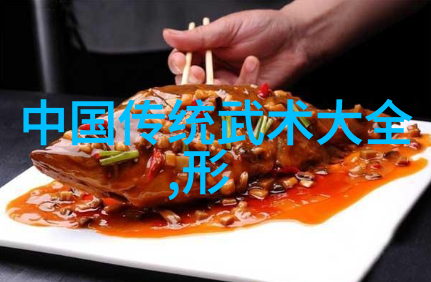 走出练太极拳长寿的误区-郑新龙