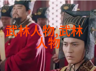 蔡龙云武术发展要传统不能土 要创新不单一