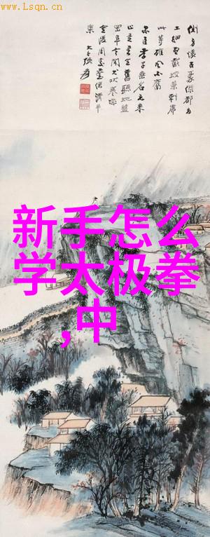 闪电红阳掌法