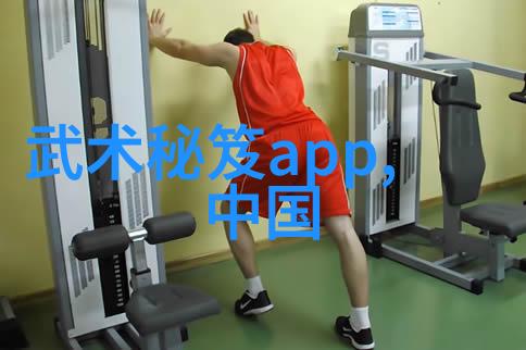 行功与治脏之关系