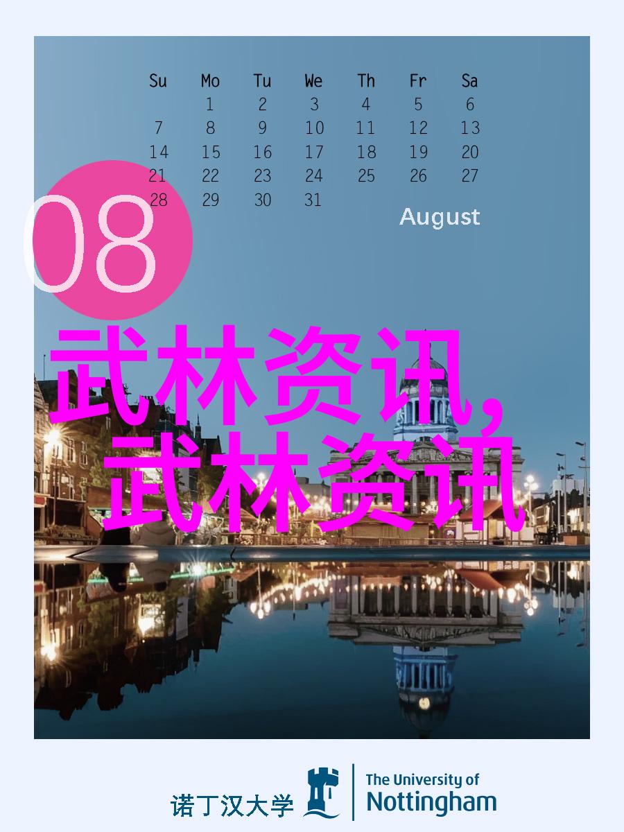 世界掠影散文随笔介绍
