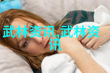 2019年中国大学生中国式摔跤锦标赛在辽阳市隆重开幕