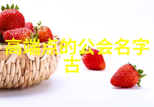 门派拳种津门五行通背