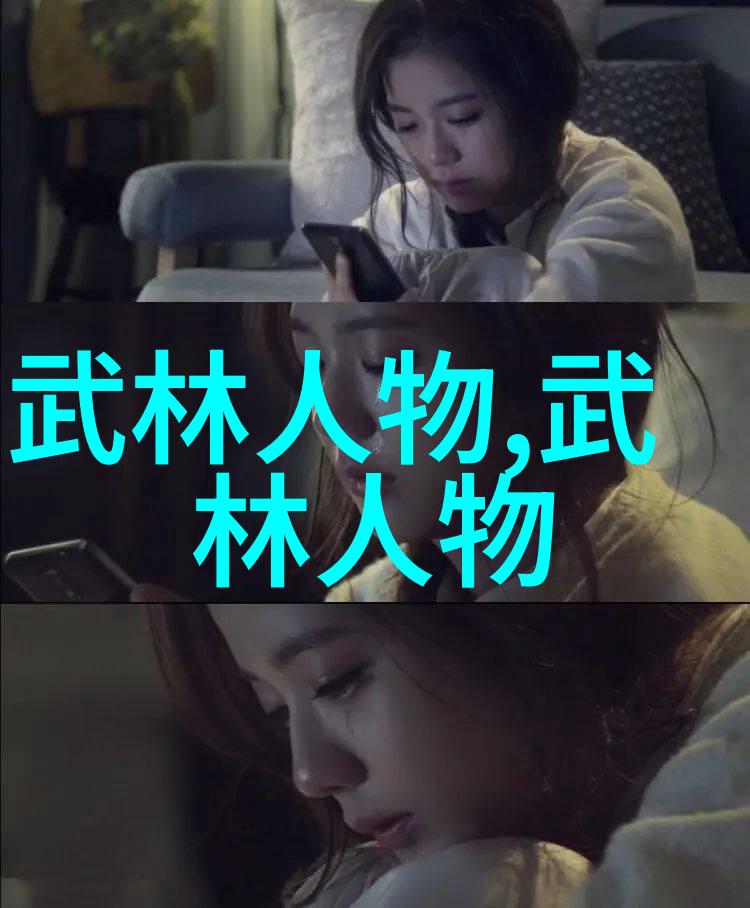 苑玉宝 会散打的白眉大侠