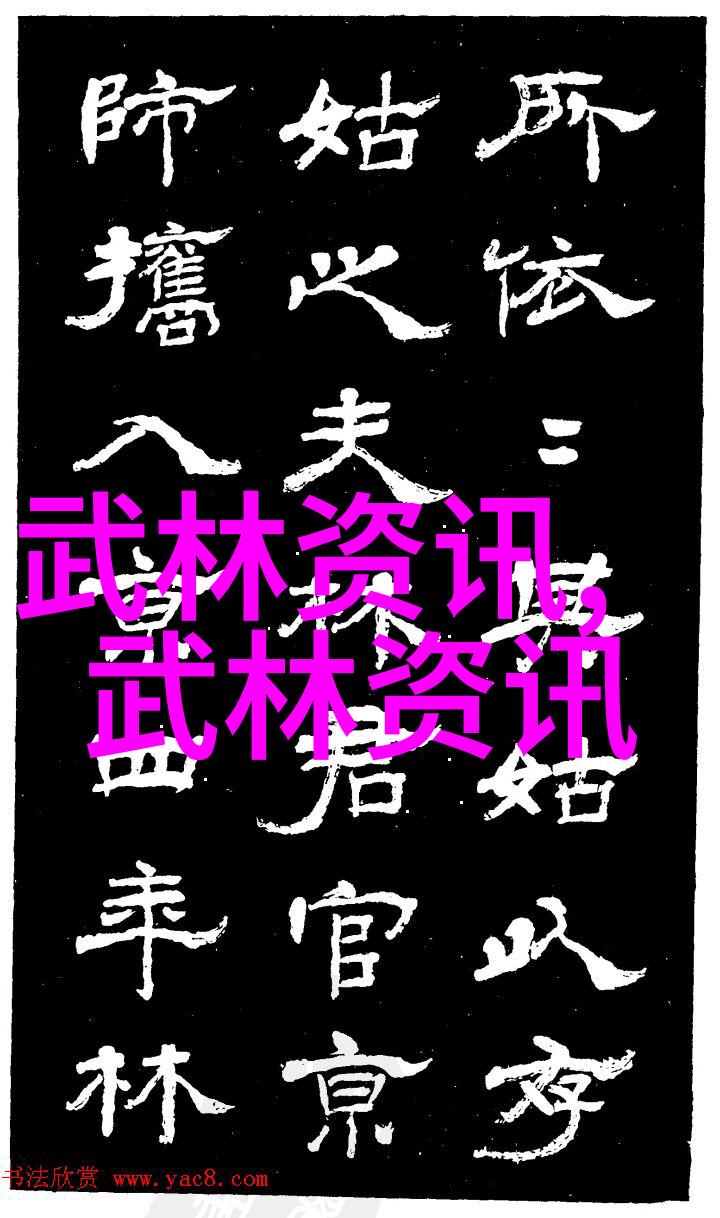 2019五里桥杯上海千人男子太极拳交流活动一记闵行区太极拳协会荣获团体赛一等奖