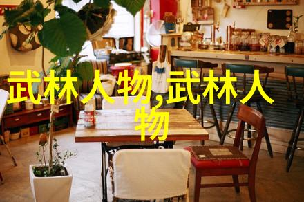 第四届世界杯武术散打比赛 孙会在比赛中精彩表现图文