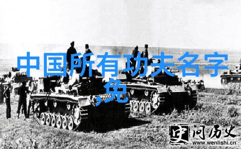 红砂手