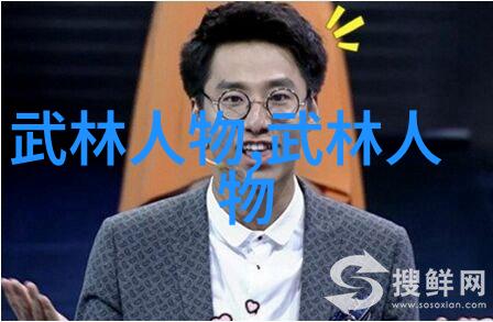 2025海南省社区运动会太极拳剑比赛儋州站竞赛规程