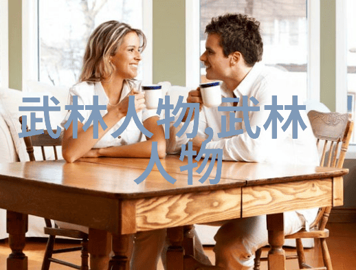郭云深先师的崩拳