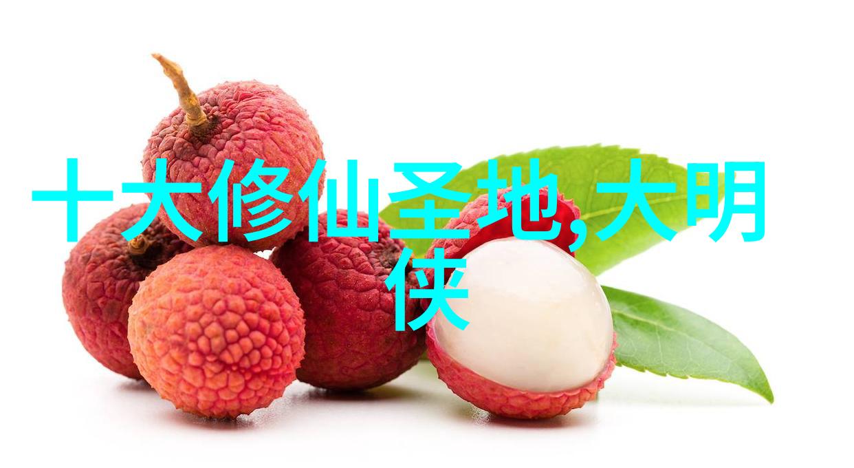 门派拳种自然陆合拳